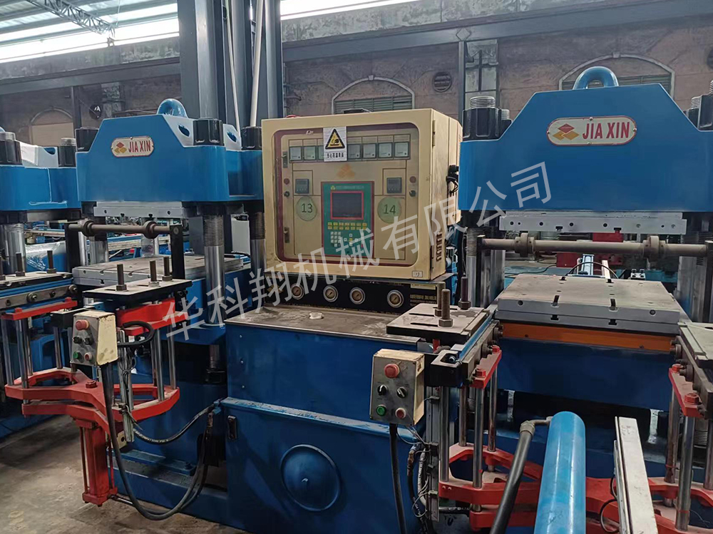 二手佳鑫平板硫化機.jpg